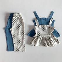 일센치KC 프릴나시세트 유아동복 키즈 주니어 봄 상하복 등원룩 데일리