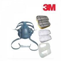 3M 방독마스크 풀세트 작업자보호 방독면 작업현장