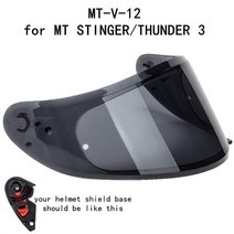 오토바이헬멧 바이크헬멧 시스템헬멧 MT TARGO REVENGE 2 BLADE SV RAPID Helmet Spare Shield Original KVT motocross 헬멧 용, CHINA, V12 deep smoke