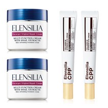 엘렌실라 오리지날 리페어크림 50g x 2개+cpp 콜라겐 아이크림 20g x 2개/총4개