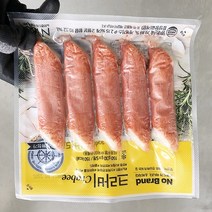 크라비 150g x 3개, 아이스박스포장