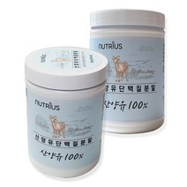 뉴트리어스 산양유 100% 단백질 분말, 200g, 2개