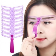 8종 눈썹틀 그리기 손쉬운 가이드 눈썹, 상세페이지 참조, 상세페이지 참조