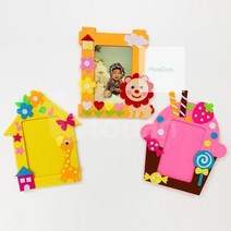 유아 펠트 부직포 액자 만들기 미술 키트 재료 방과후학습 미술준비물 DIY