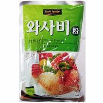 분말 업소 전문 와사비 가루 한국에스비 240g 식당용와사비 와사비가루 가루 업소용 식당용 식자재 식자재전문 식품도매 식자재유통회사 업소식자재, 1개