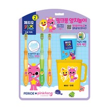 페리오 키즈양치세트 2단계 핑크퐁 기획세트 1개, 단품