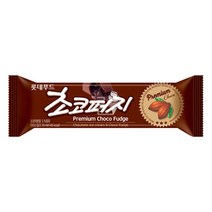 롯데푸드) 초코퍼지 바 1박스 (40개입) 31240810ea, 셀링마켓 1, 셀링마켓 본상품선택