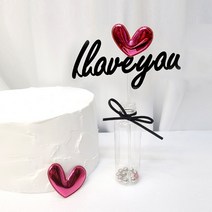 샵쏭 생일 기념일 레터링토퍼 특별한 파티 / 핸드메이드 주문제작 케이크토퍼, 미니보틀병 추가