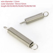 용수철 스프링 스테인레스 스틸 장력 후크 연장 길이 30mm ~ 100mm 와이어 직경 1.2mm 외경 10mm 12mm 2개205553, 1.2x10x50 2pcs