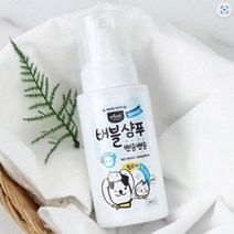 1300K 에디펫 워터리스 버블샴푸 세정보습 헹굼필요없는샴푸애견, (용량)240ml