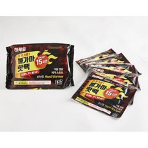 하루온 더 뜨거운 불가마핫팩 손난로 100g, 50매