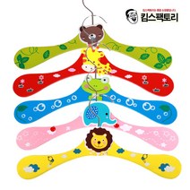원목 캐릭터 강아지옷걸이 3개세트 애견옷걸이 행거 옷장, 3p