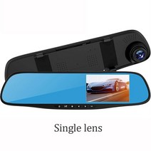 룸미러블랙박스 실시간 차량용 블랙박스 2022 풀 HD 1080p 자동차 dvr 카메라, 4.3인치 싱글, 16g