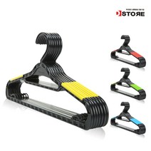 디스토어 논슬립 옷걸이 기본형, 90개, 옐로우