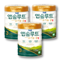 앱솔루트 유기농 궁 프리미엄 리뉴얼 분유 3단계 800g x 3개(3캔), 3개