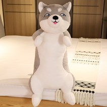 시바견인형 시바 모찌 인형 강아지 대형 인형 애착 큰 대왕 초대형 수면 다이소 미니소, 허스키 170cm