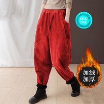 여성 겨울 골덴 알라딘 기모 팬츠 와이드 항아리 고무줄 바지 밴딩 큰사이즈 3XL까지