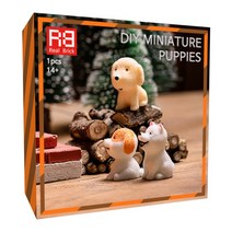 [리얼브릭] MY TINY PUPPIES 마이 타이니 퍼피즈 (12종), 9.스펠