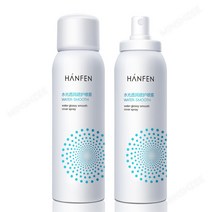 MINSHZEE 선크림 리페어 워터프루프 선메이트 SPF35+ PA+++, 선스프레이 *1 (150ml)