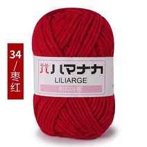 목도리 굵은 뜨개 양말 뜨개질 실 10pcs 25g 4ply 우유 면사 스카프 스웨터 모자 인형 공예 도구에 대한 필링 방지 손 면화 원사, 34