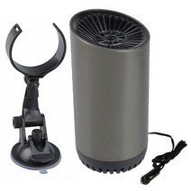 휴대용 저전력 12v 자동차 히터 자동 전기 다기능 난방 냉각 팬 서리 제거 장치