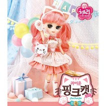 여아 인형놀이 옷입히기 여행용 선물 성탄 2세 완구 5세 두살 유아 4살 6살 세살