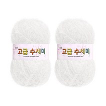 울클럽 별꽃수세미 만들기 DIY 고급수세미실 2볼세트, 101흰색