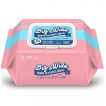 물티슈 캡형 2배크기 빅앤와이드 자연물티슈 요양원물티슈 물티슈 50매 아기물티슈 대형물티슈