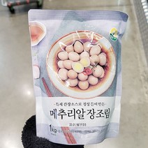 풍림푸드 메추리알 장조림 2kg