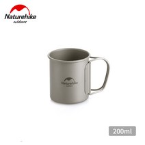 Naturehike NH20CJ005 캠핑 하이킹 배낭 여행을위한 야외 경량 200ml 300ml 450ml 티타늄 접이식 워터 컵 그릇, 컵 200ml, 1개