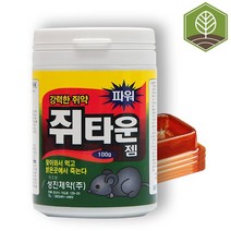 쥐약 쥐타운젬(덩어리) 100g+먹이통5개, 1개, 1개