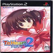 플레이스테이션 PS2 투하트2일본판중고게임시디, 투하트2일본판완품