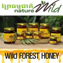 와일드 허니 자연산 목청꿀 캄보디아산 nature wiild (28g 230g 500g 1kg), 프레아비헤아, 1개, 1kg