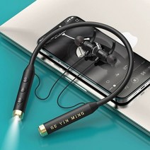넥 밴드 이어폰 가성비 무선 이어폰 손전등 헤드폰 블루투스 핸즈프리 마이크 스포츠 음악, 검은색