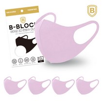 비블럭 5매 국산 효성 3D 입체 특대형 귀안아픈 귀편한 화장안묻는 숨쉬기편한 빨아쓰는 연예인 새부리형 패션 면 천 초대형 스포츠 운동 검정 소형 중형 대형 헬스 스포츠 마스크