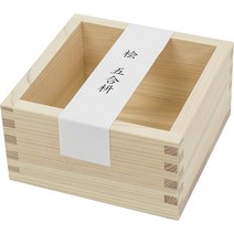 일본 베스트셀러 우메자와 히노키 편백나무 사케 니혼슈잔 받침대, 내부 120X120X63mm