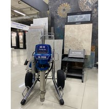 스프레이건 분무기 후끼 분사기 전문 에어리스 페인트 분무기 8.5L 4000W 헤비 듀티 퍼티 석고 기계 긴 피, 한개옵션0