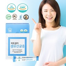 락토셀라 생유산균8 60포 1box 프리바이오틱스 락토바실러스, 1개