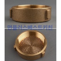 냉면 분창 (0.9mm-2.2mm) 칼국수 막국수 분창 신주분창 평양 함흥냉면 면기계, 0.9(0.9mm)