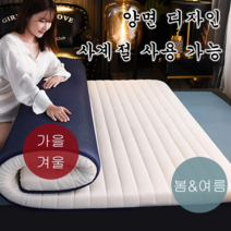 고밀도 매트리스 킹 사이즈 매트리스 고급 매트리스 폼매트리스