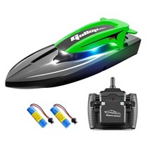 제트보트충전식 고속 RC 보트 방수 무선 제어 보트 풀 호수용 듀얼 모터 4CH 2.4GHz 최대 속도 20 kmh, 08 2 Battery Green