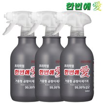 한번애 거품형 프리미엄 곰팡이제거제 (540ml) 벽지 벽 화장실 욕실 베란다 창틀 지하실, 거품형 한번애 540ml (3통), 3개, 540ml