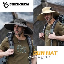 위너리스 넓은챙 와이드챙 등산모자 낚시모자 작업모자 썬햇 썬바이저 자외선차단모자 캠핑모자 사파리모자 정글모자