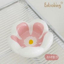 엔트롤링 꽃모양 도자기 그릇 애완 그릇 고양이 그릇 개 그릇, 소녀핑크