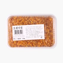 오렌지필 다이스 (6~7mm/1.5KG)