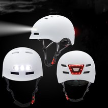 Aiiyya 톰디어 후미등겸용 어반 전동킥보드헬멧 자안전모 헤드랜턴 후미등 안전헬멧 USB충전식 오토바이 헬멧 야간안전등 자전거 헬맷 스마트 자전거 헬멧 LED등 스쿠터헬멧, 무광 푸른