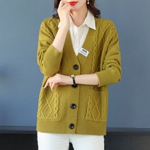 여성가디건 니트 패션 루즈핏 빅사이즈 봄가을옷 카디건