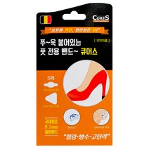 큐어스 풋(발) 패치, 1팩, 5매