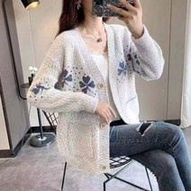 롱 포켓 네잎클로버 그래픽 키작녀 여중생 가디건 여자 중학생 교복에어울리는 화이트 핑크