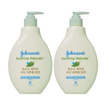 존슨즈 베이비 수딩내추럴 너리싱 로션 400ml 2개